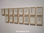 Manhattan Penis Drawings, Keith Haring
