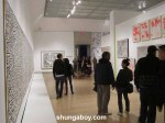 Main Gallery, Keith Haring